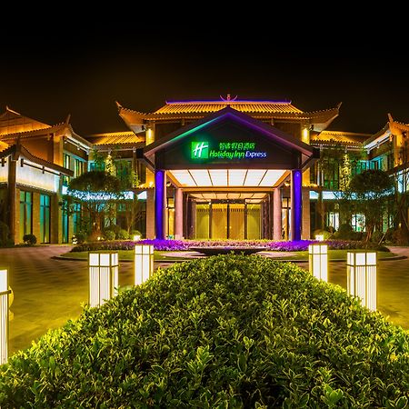 Holiday Inn Express Guizhou Qinglong By Ihg 외부 사진