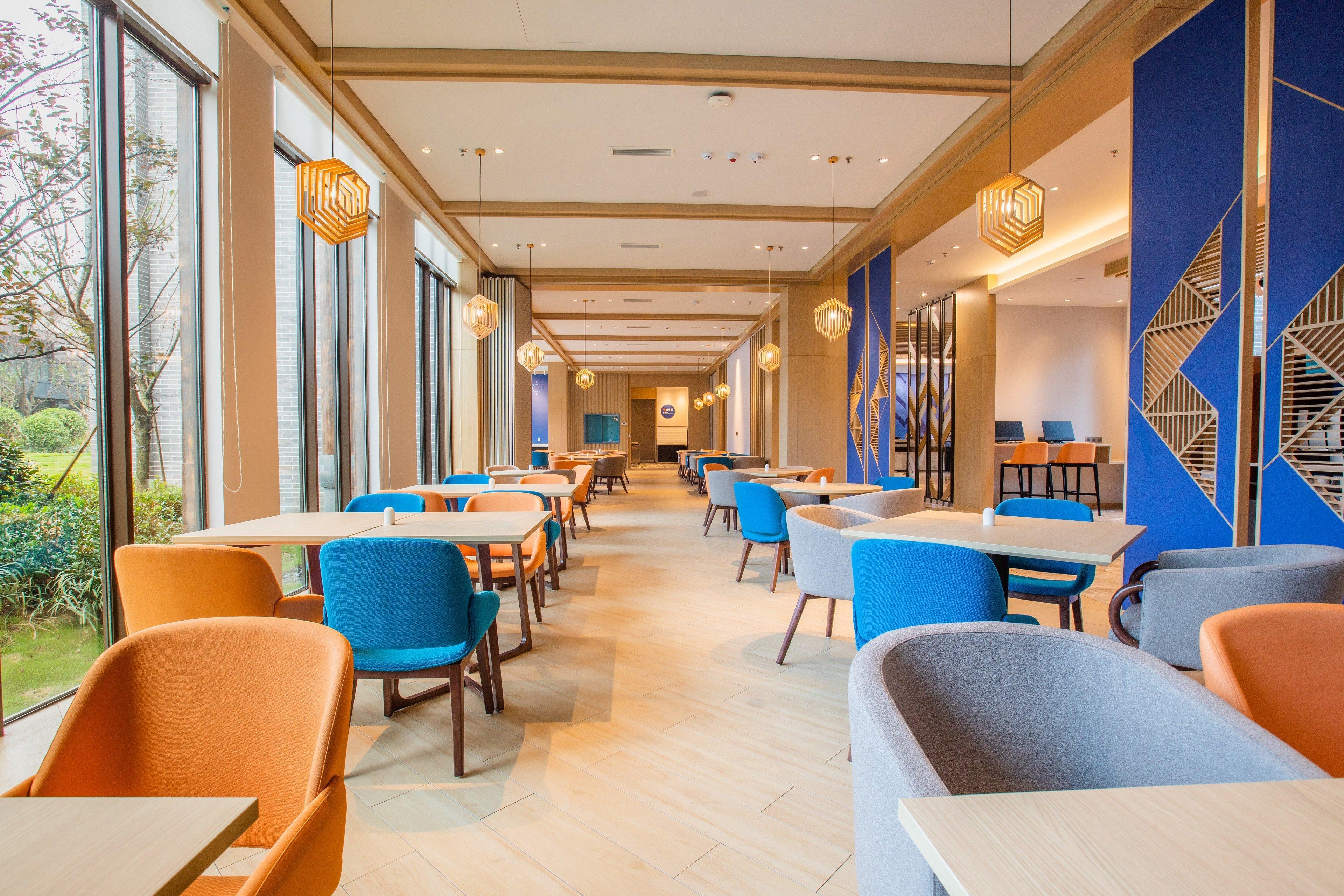 Holiday Inn Express Guizhou Qinglong By Ihg 외부 사진